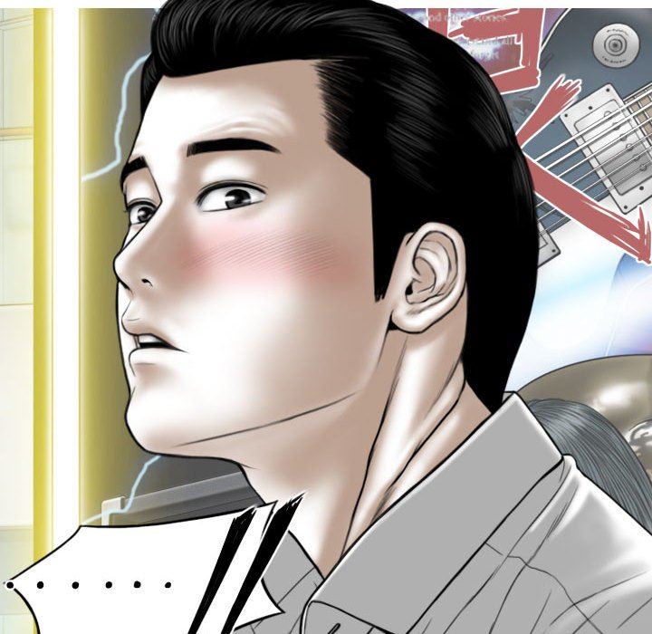 換“友”派對第17話