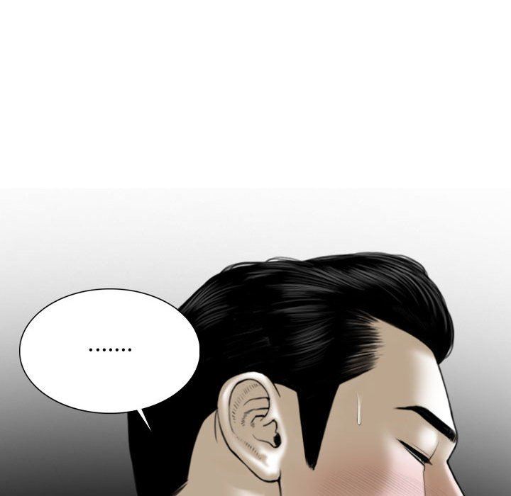 换“友”派对第17话