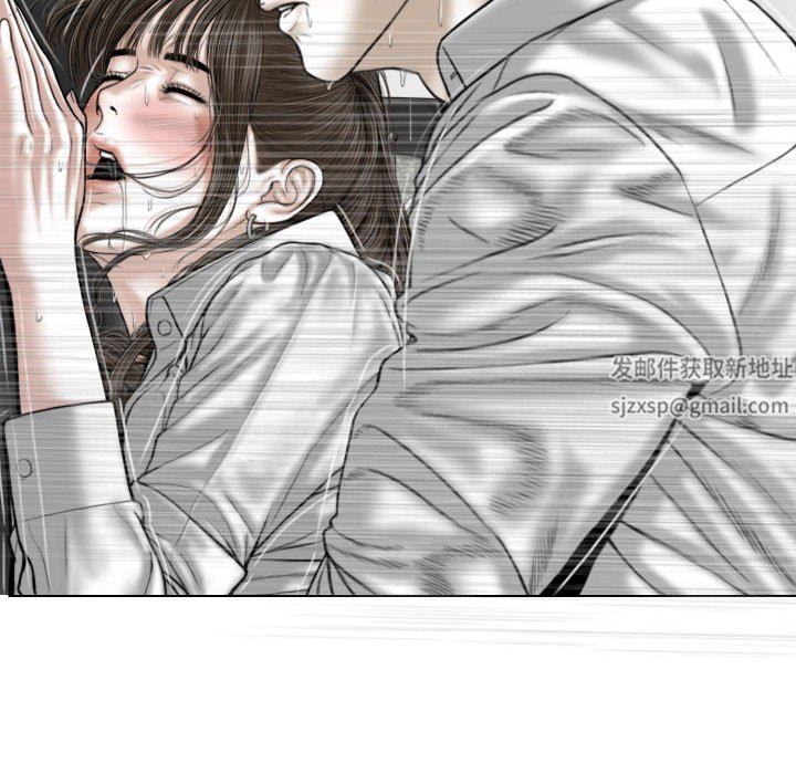 换“友”派对第17话