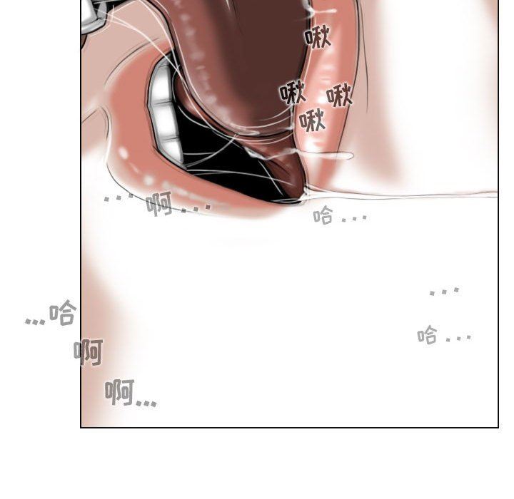 换“友”派对第17话