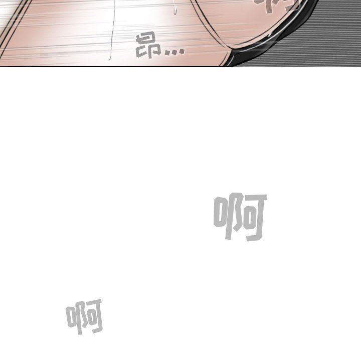 換“友”派對第17話