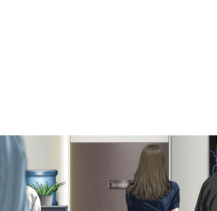 换“友”派对第17话