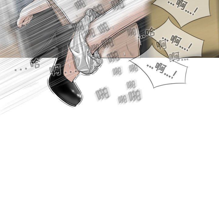 換“友”派對第17話