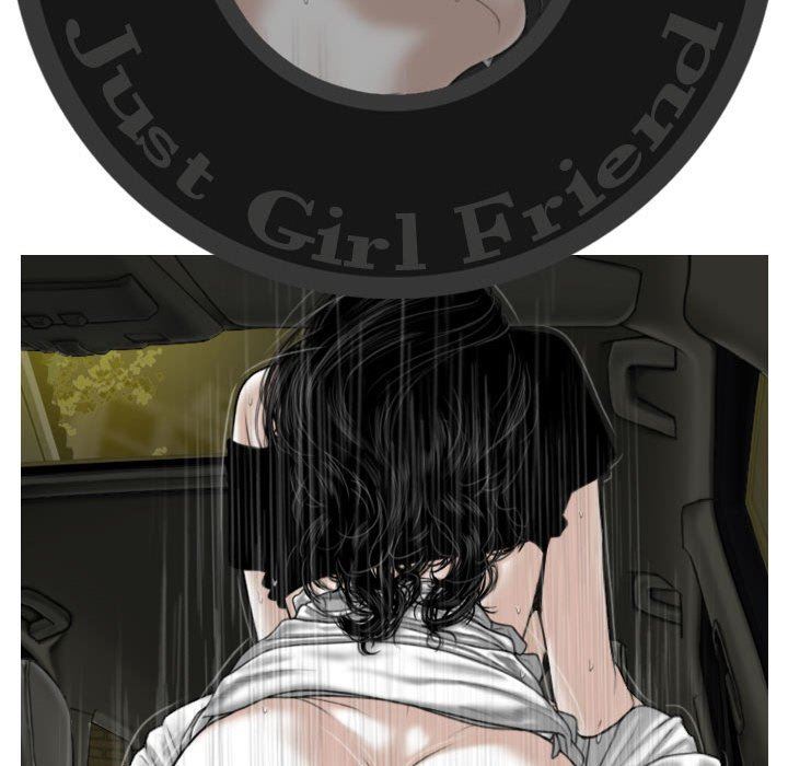 換“友”派對第18話