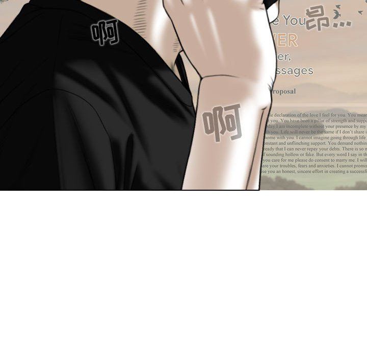 換“友”派對第19話