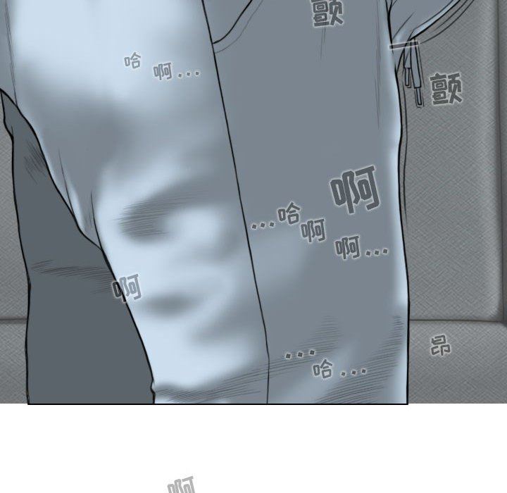 换“友”派对第19话