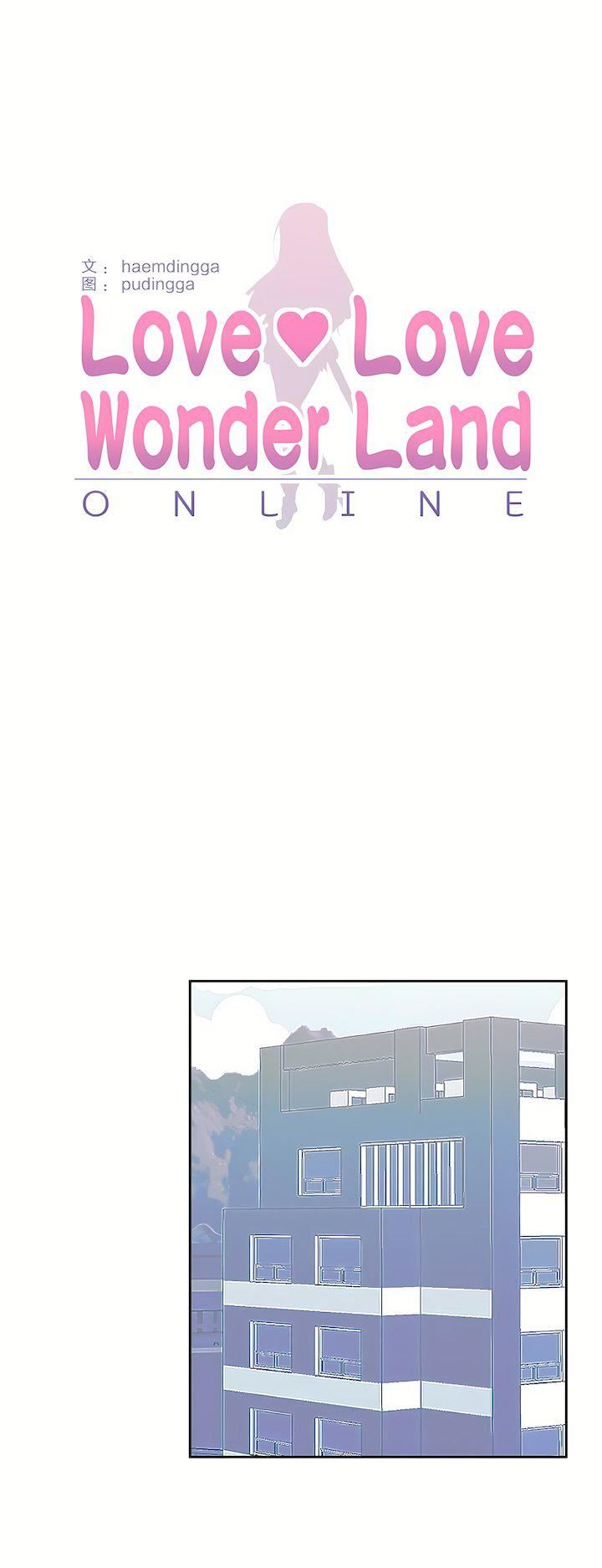 爱爱仙境第三季70话