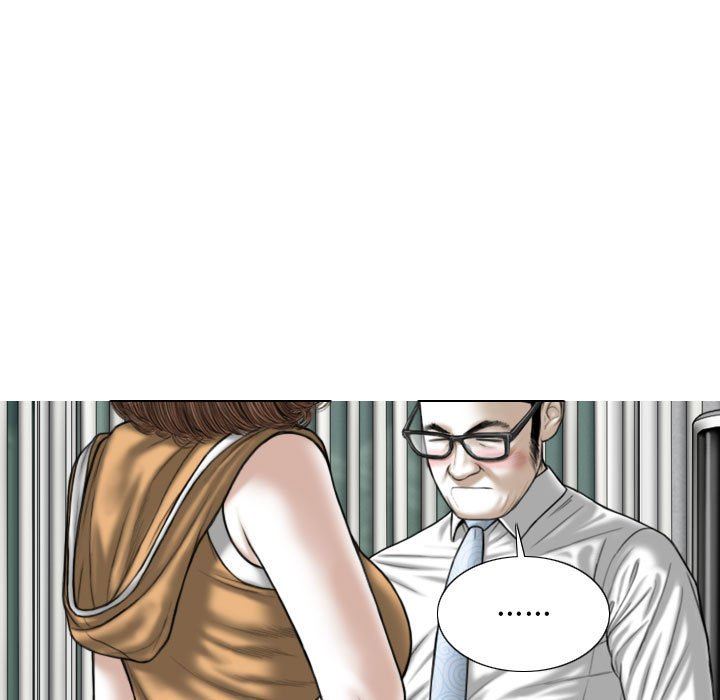 換“友”派對第20話