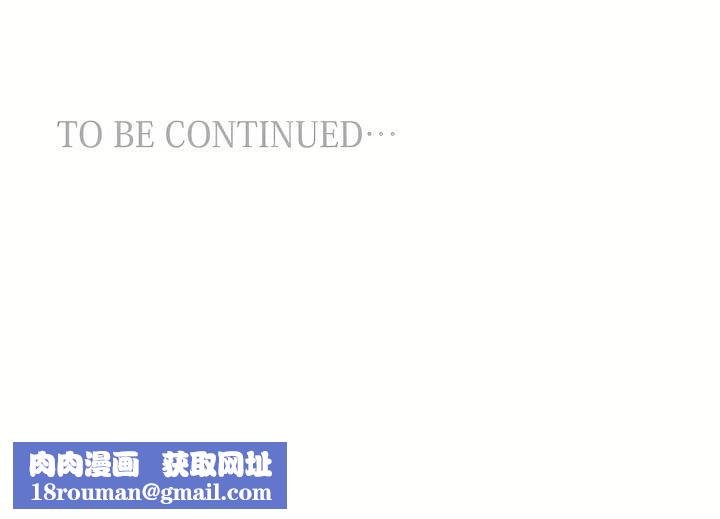 爱爱仙境第三季70话