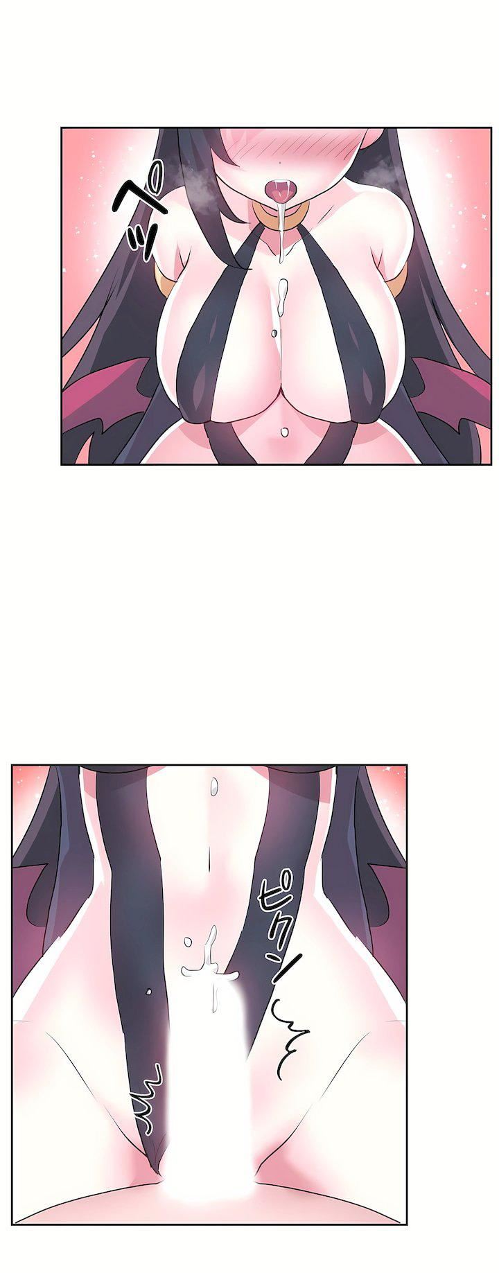 爱爱仙境第三季71话