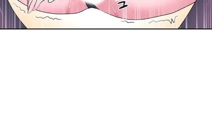 爱爱仙境第三季71话