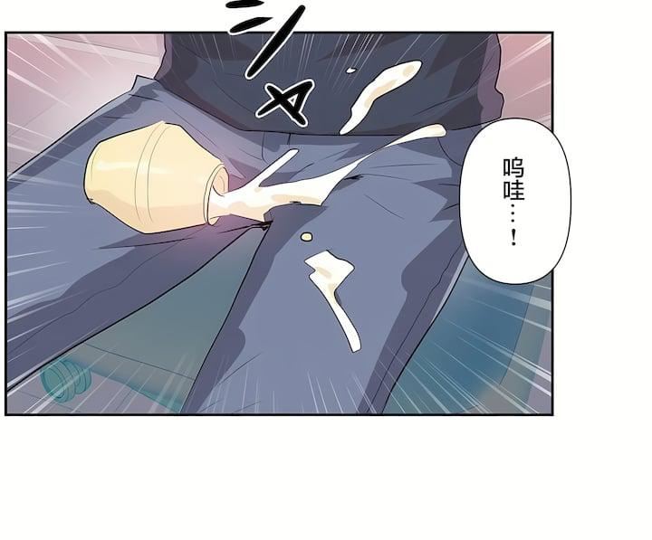 爱爱仙境第三季72话