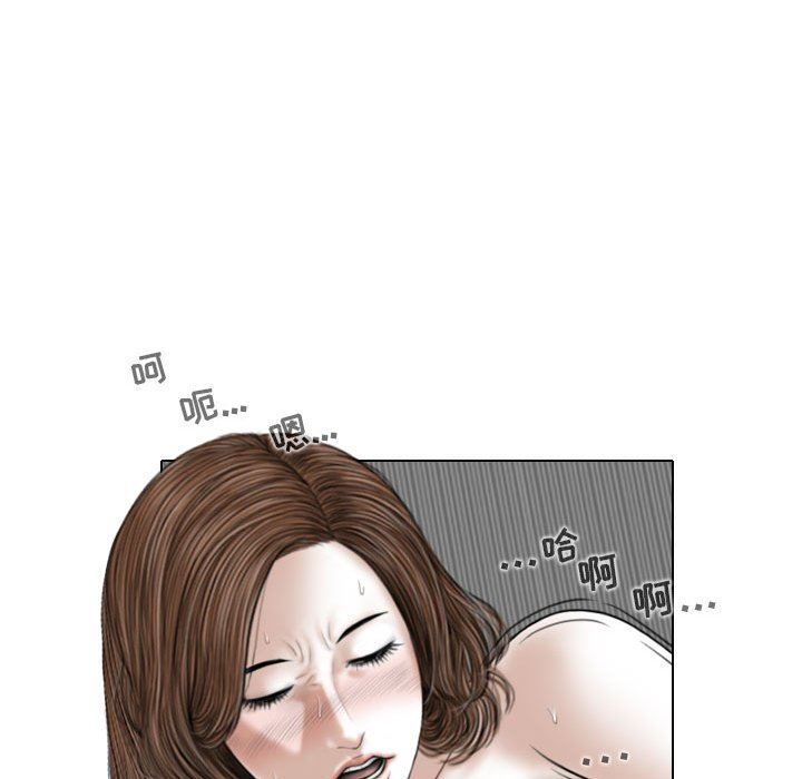 换“友”派对第21话