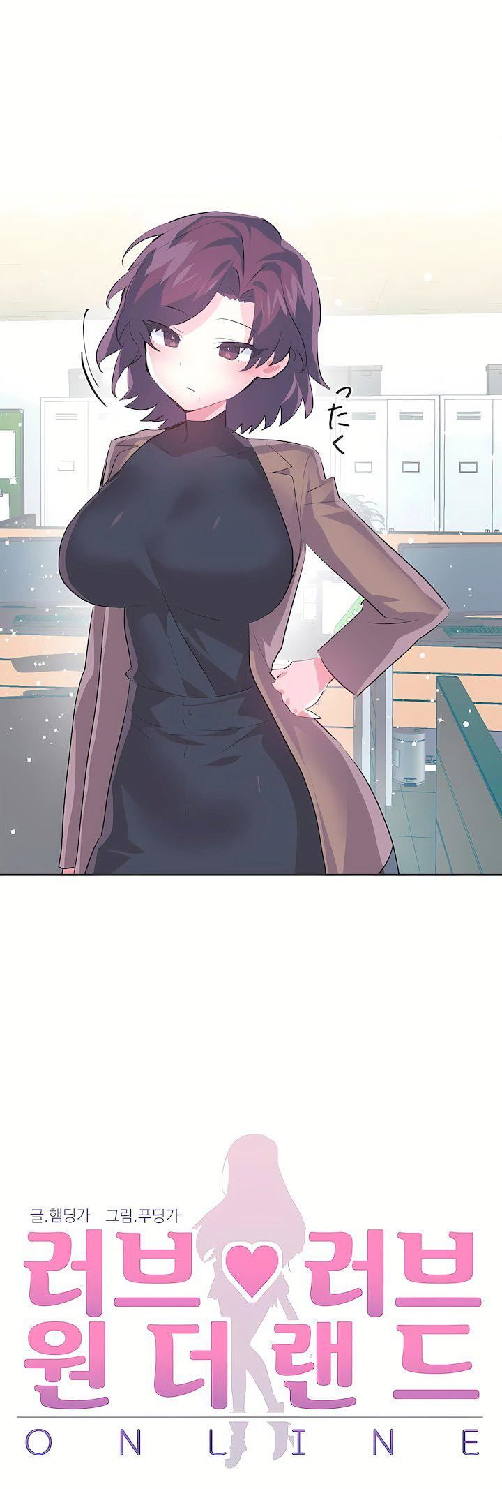 爱爱仙境第三季74话