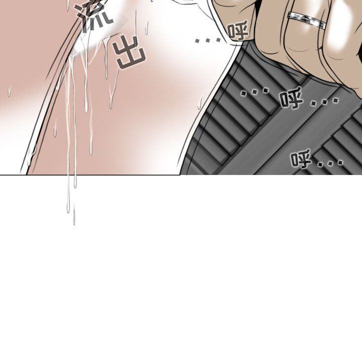 換“友”派對第21話