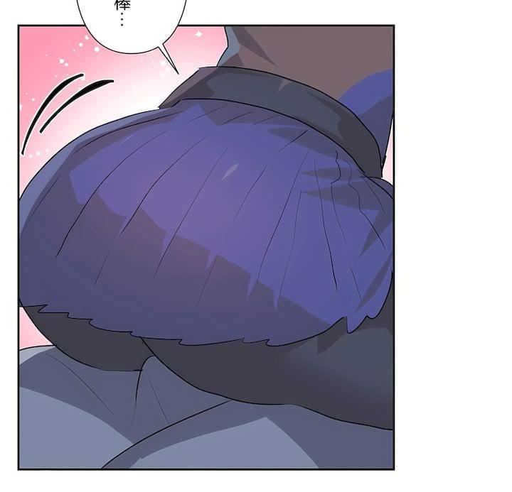 愛愛仙境第三季75話