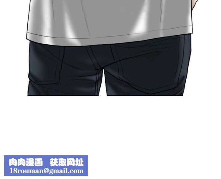 換“友”派對第21話