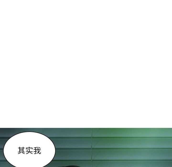 換“友”派對第22話