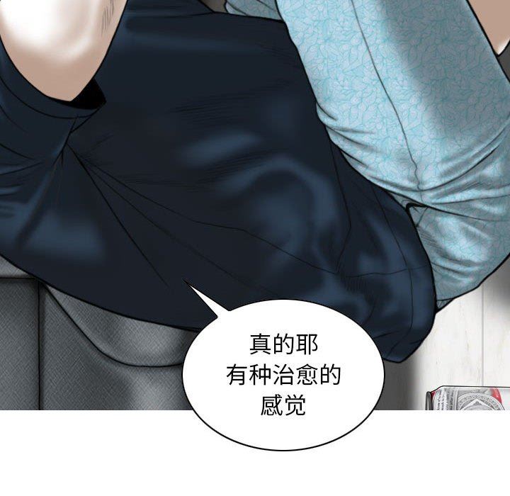 换“友”派对第22话