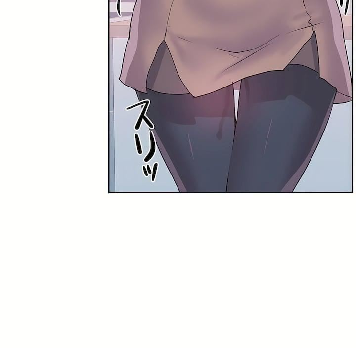 爱爱仙境第三季77话