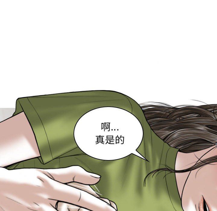 換“友”派對第22話