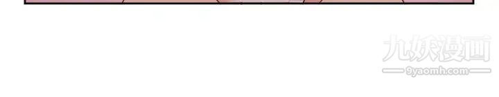 情慾靈藥最終話