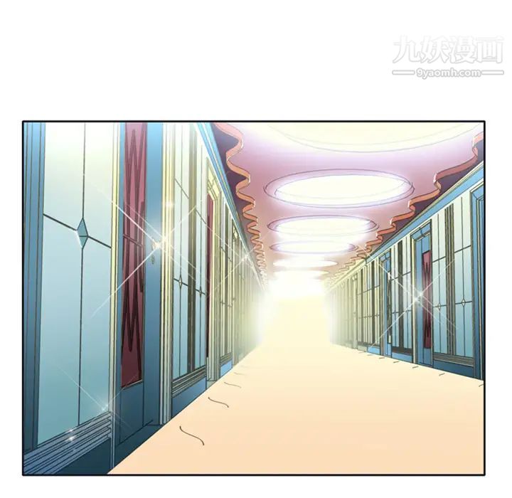 15少女漂流記第1話