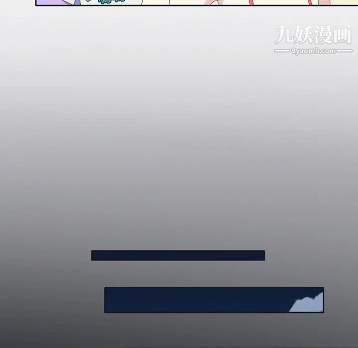 15少女漂流記第1話