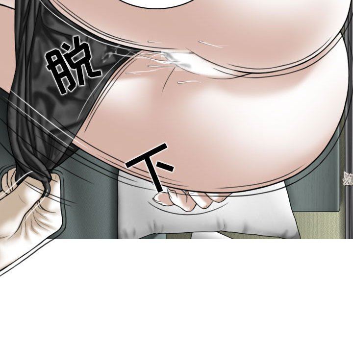 換“友”派對第23話