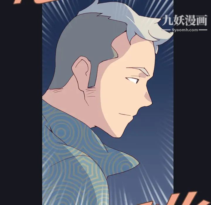 15少女漂流記第1話