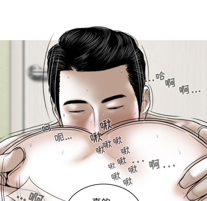 换“友”派对第23话