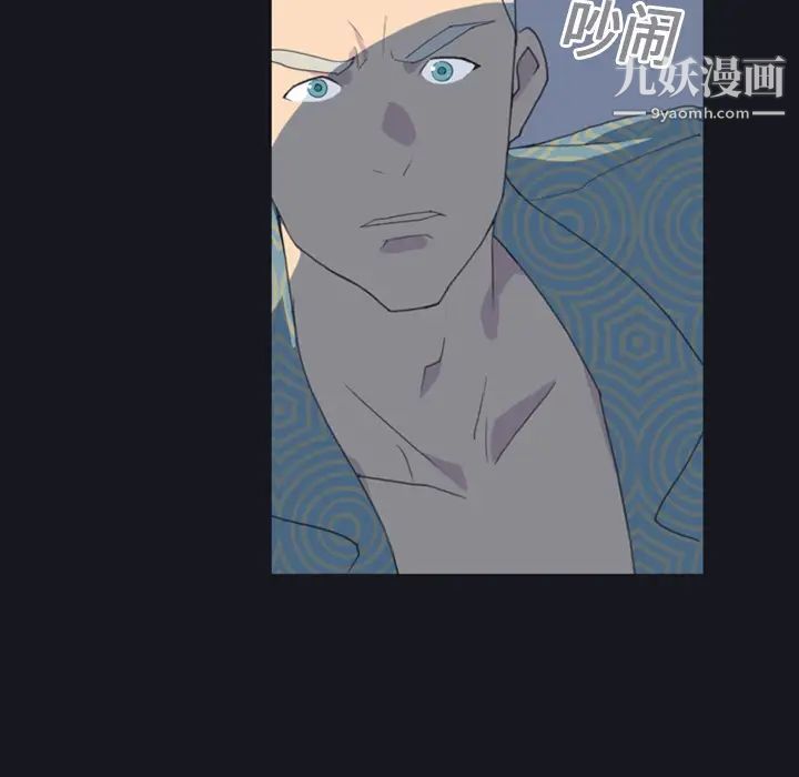 15少女漂流记第1话