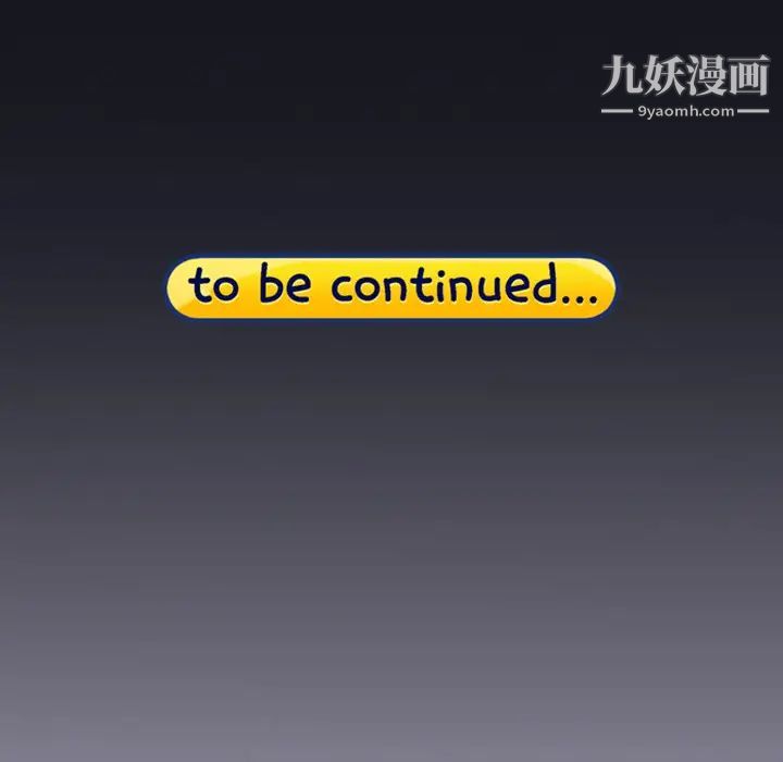 15少女漂流记第1话