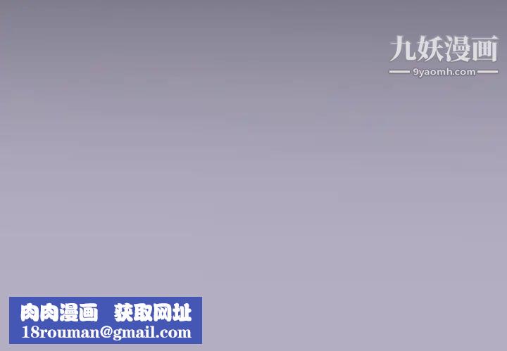 15少女漂流記第1話