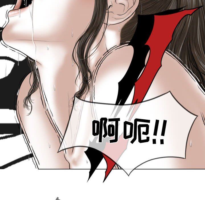 换“友”派对第23话