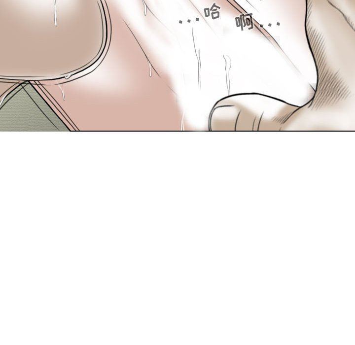 换“友”派对第23话