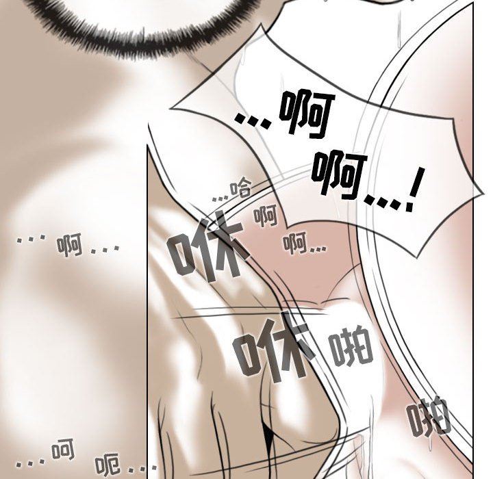 换“友”派对第23话