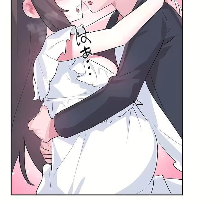 愛愛仙境第三季81話