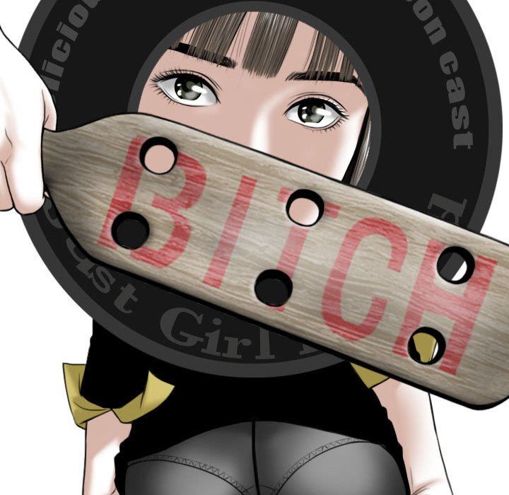 換“友”派對第23話