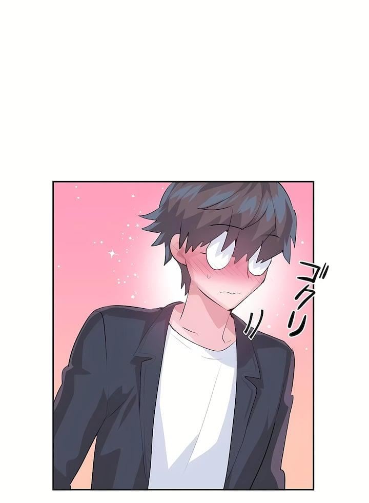 愛愛仙境第三季81話