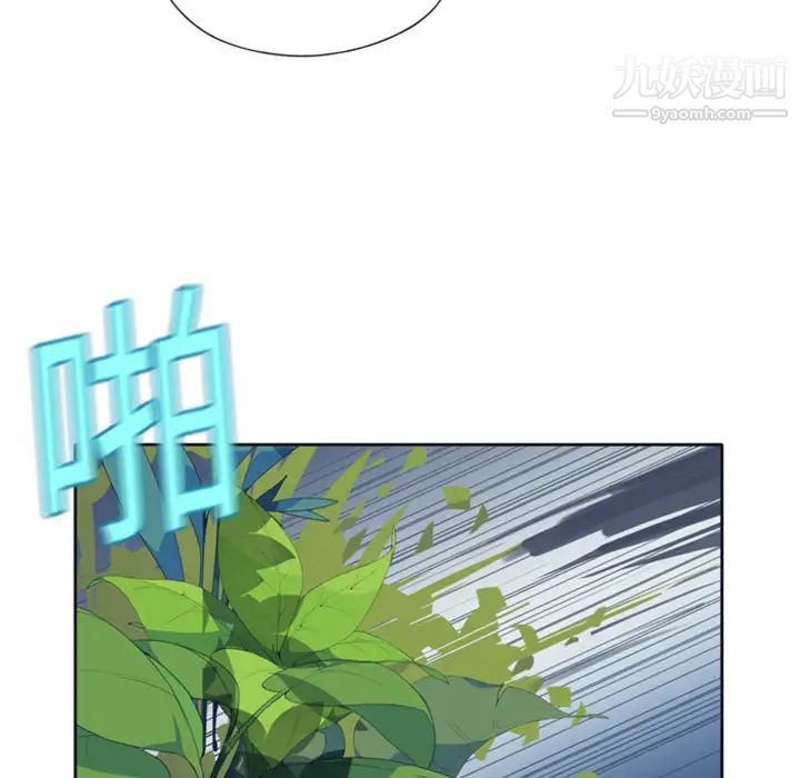 15少女漂流記第2話