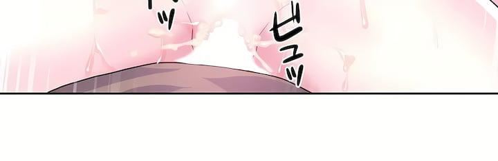 愛愛仙境第三季-最終話