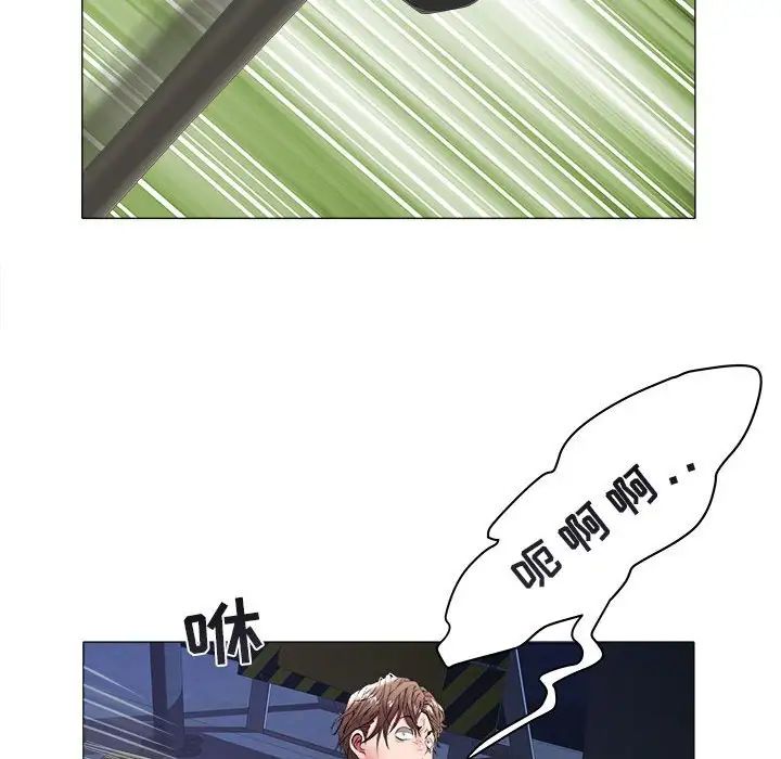 海女第39话