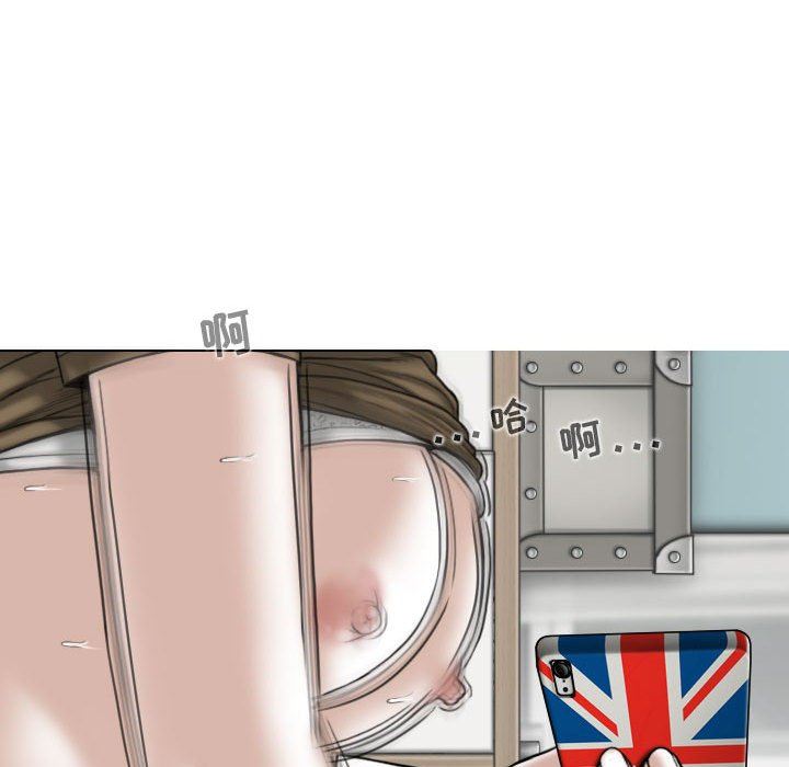 換“友”派對第24話