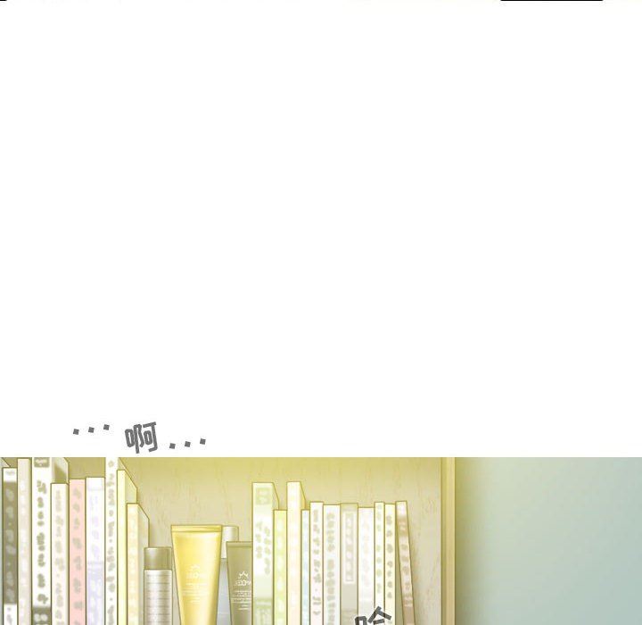 换“友”派对第24话