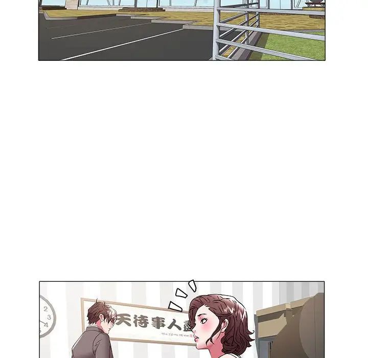 海女第39话