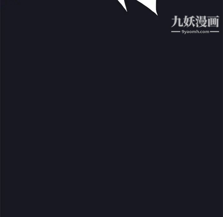 15少女漂流記第3話