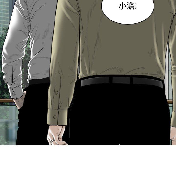 換“友”派對第24話