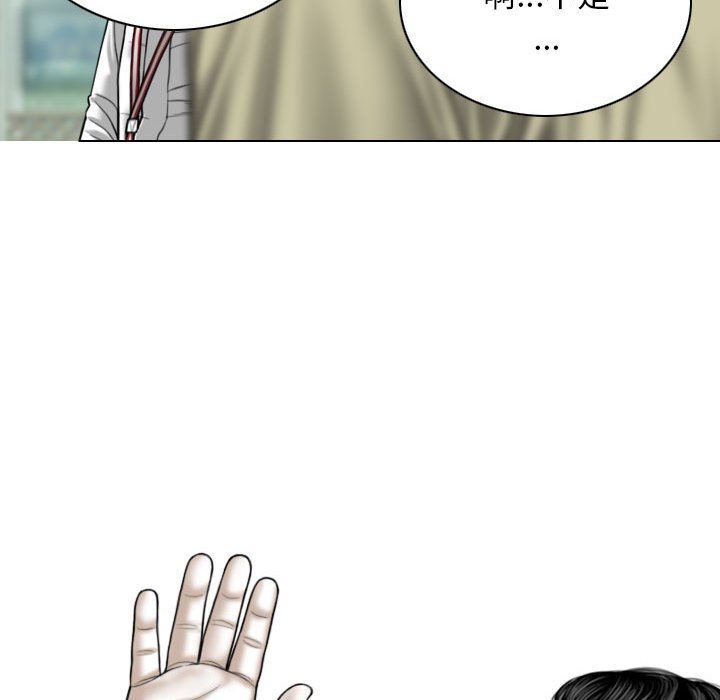 换“友”派对第24话