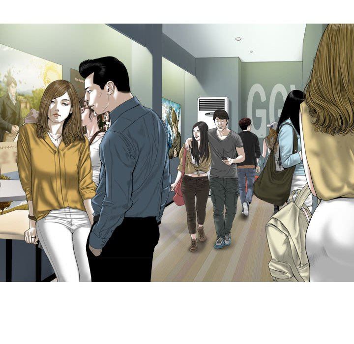 換“友”派對第25話